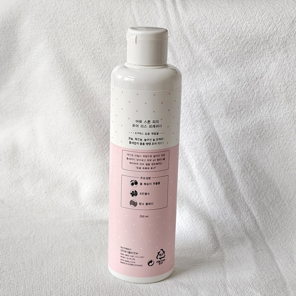 A'PIEU Stone Peach Pore Less Freshner KBeauty Korea 8.45 oz / 250 ml - Picture 2 of 5